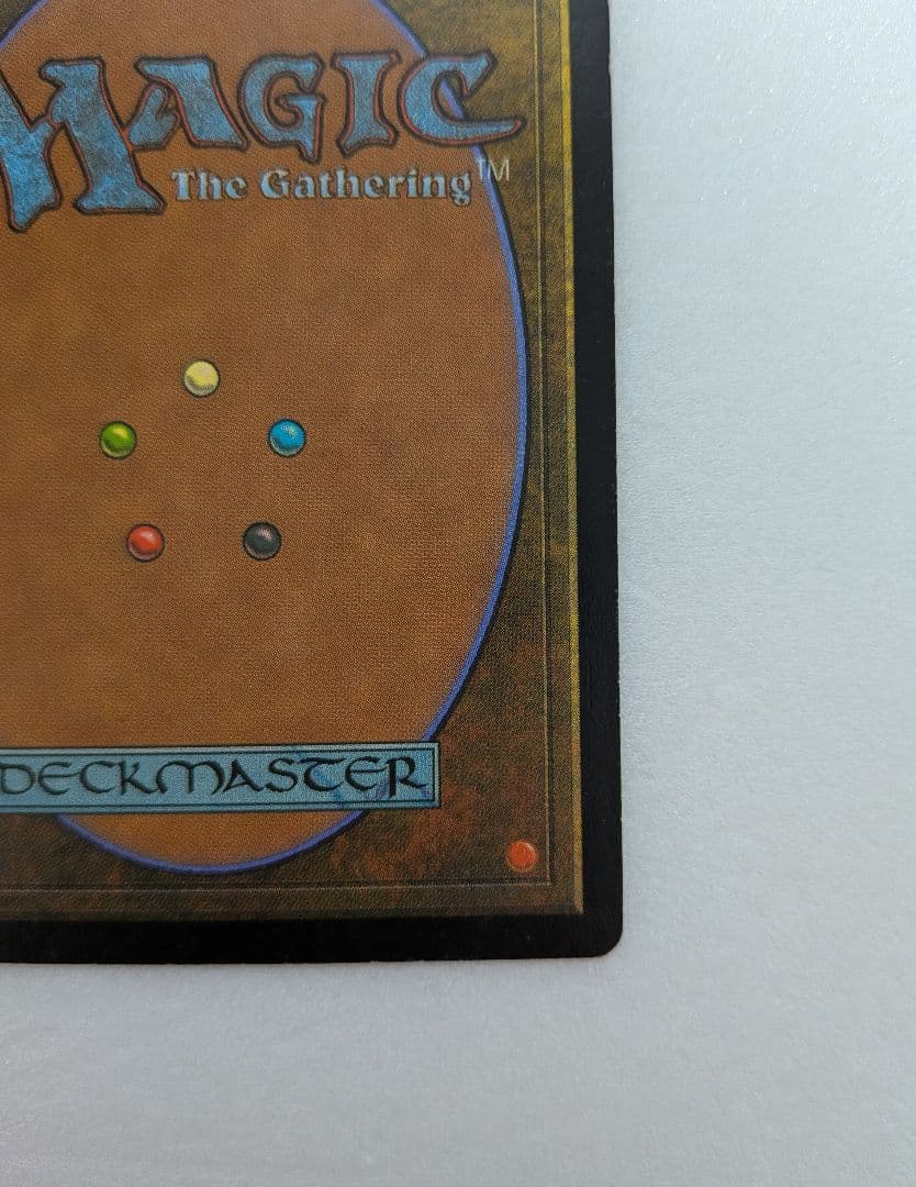 ヨーグモスの意志 マジック：ザ・ギャザリング