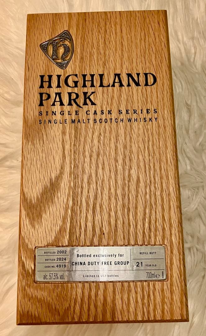 値下げ！HIGHLAND PARK 21年 シングルカスクウイスキー 700ml