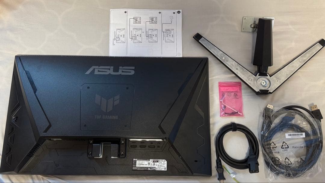 ASUS ゲーミングモニター TUF Gaming VG249QM1A