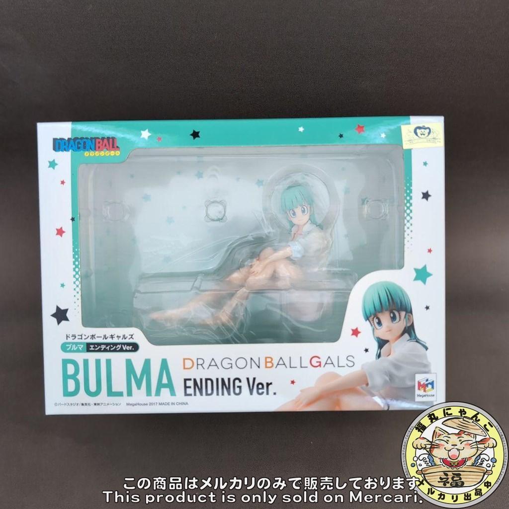 ドラゴンボールギャルズ ブルマ エンディングver. 完成品フィギュア