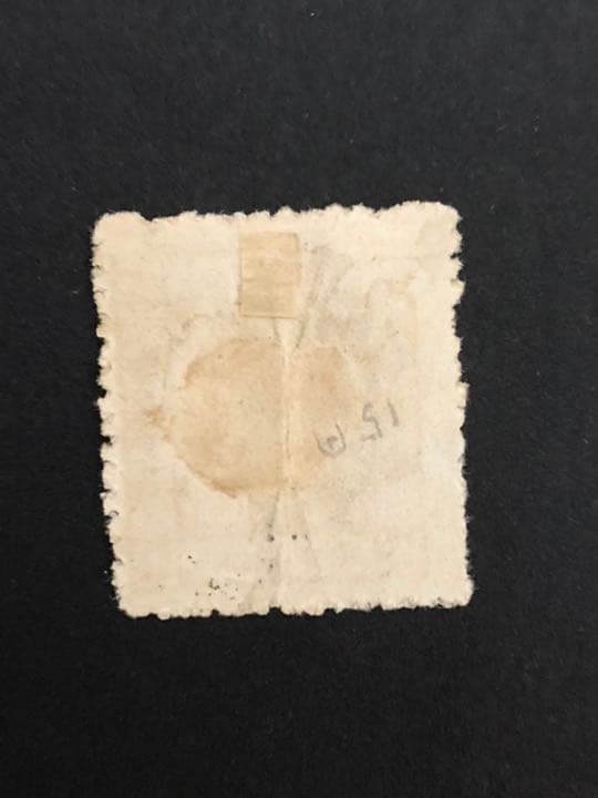 旧中国切手　1887年　海関大龍切手
