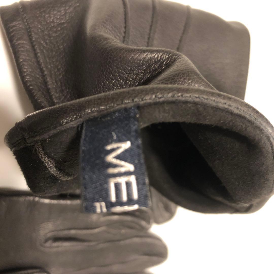 メローラ　イタリア製　シープレザー（羊革）　ブラウン　サイズ、8.5