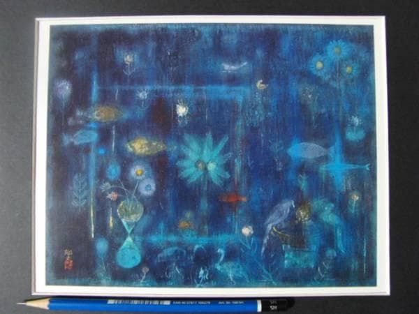 平山郁夫、ポンペイ、高級画版・限定、落款・版上サイン入、額付