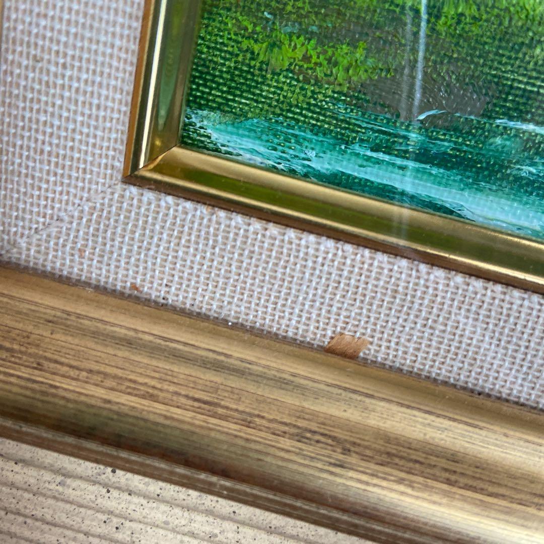 絵画 油絵 永田金吾 穂高連峰