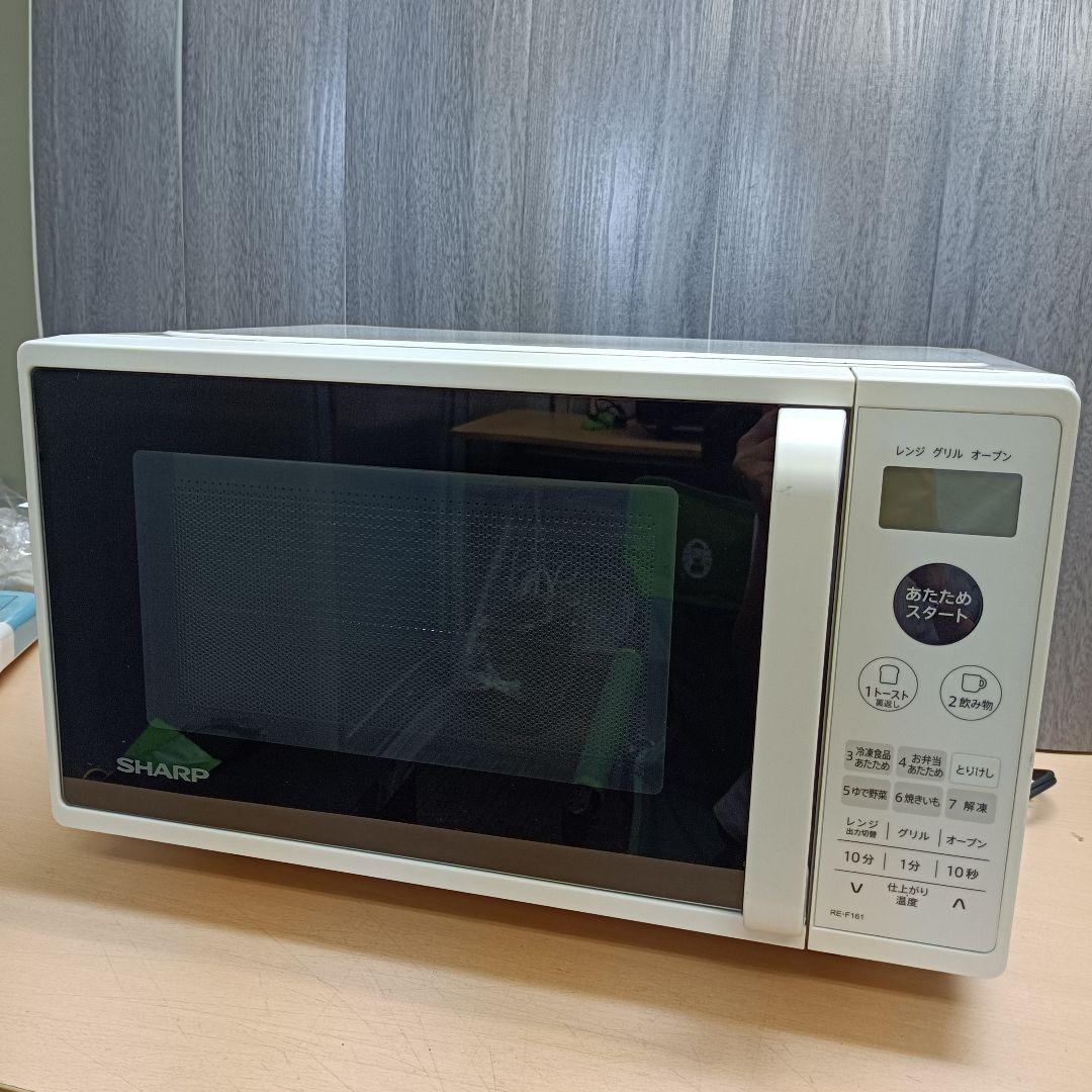 m100102fk シャープ オーブンレンジ 16L RE-F161W