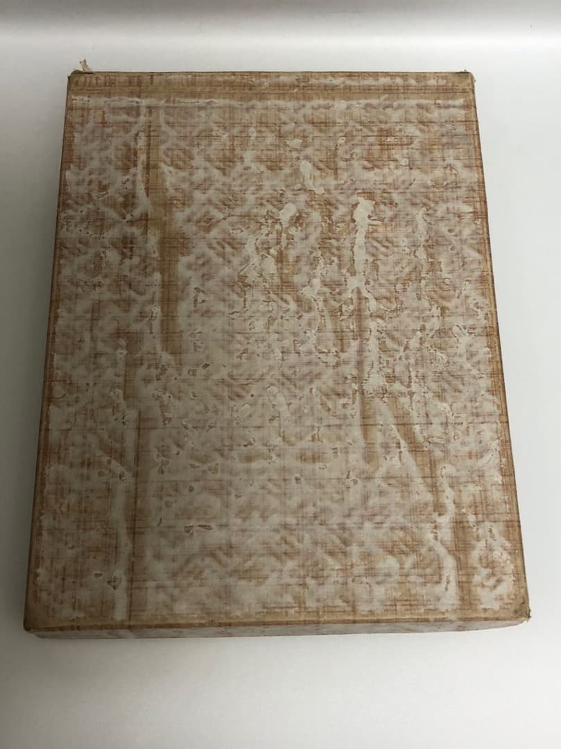 袋師 友湖作 帛紗 袱紗 服紗 茶道具　紙箱