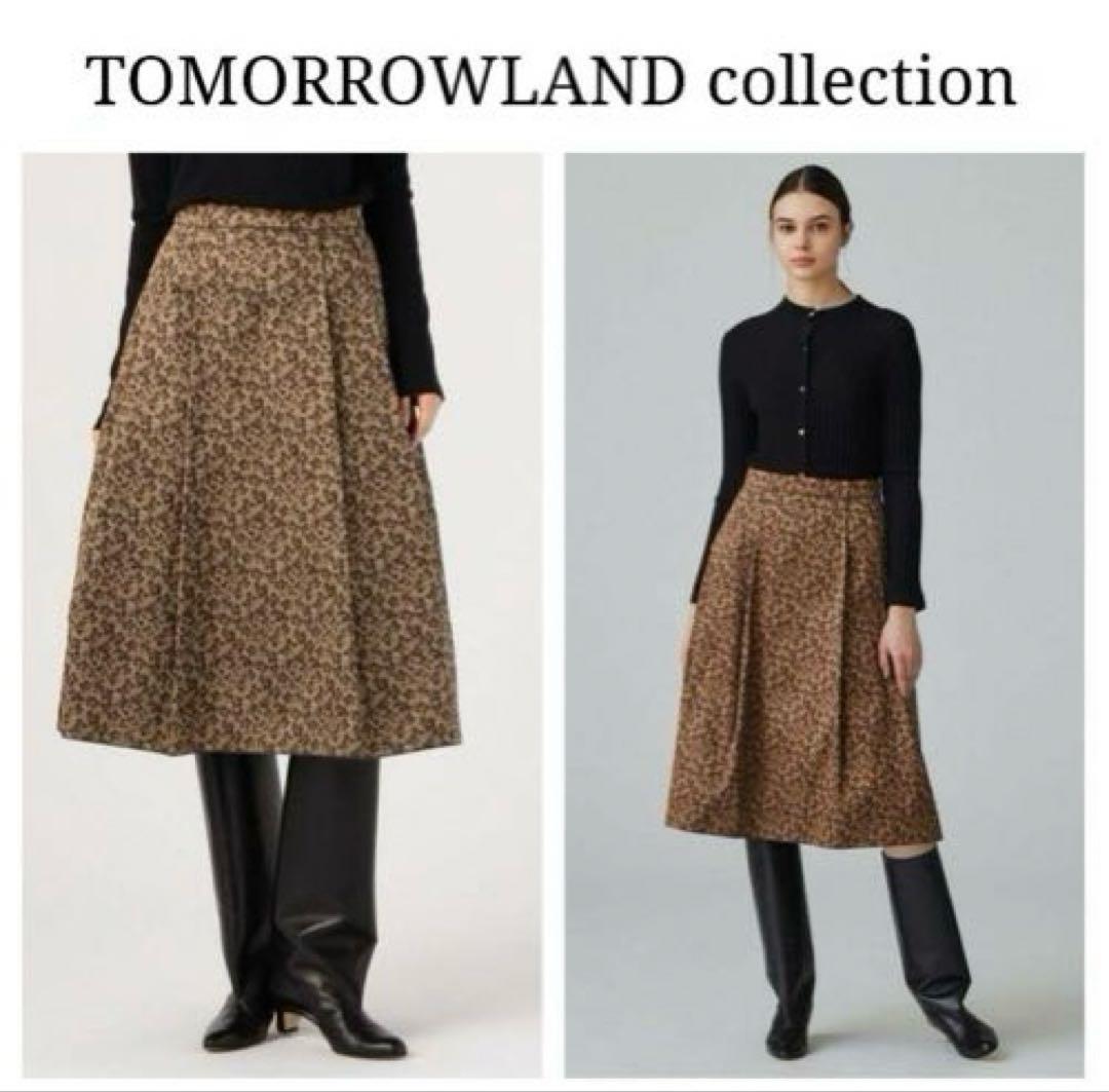 トゥモローランド　レオパードタックフレアスカート　S