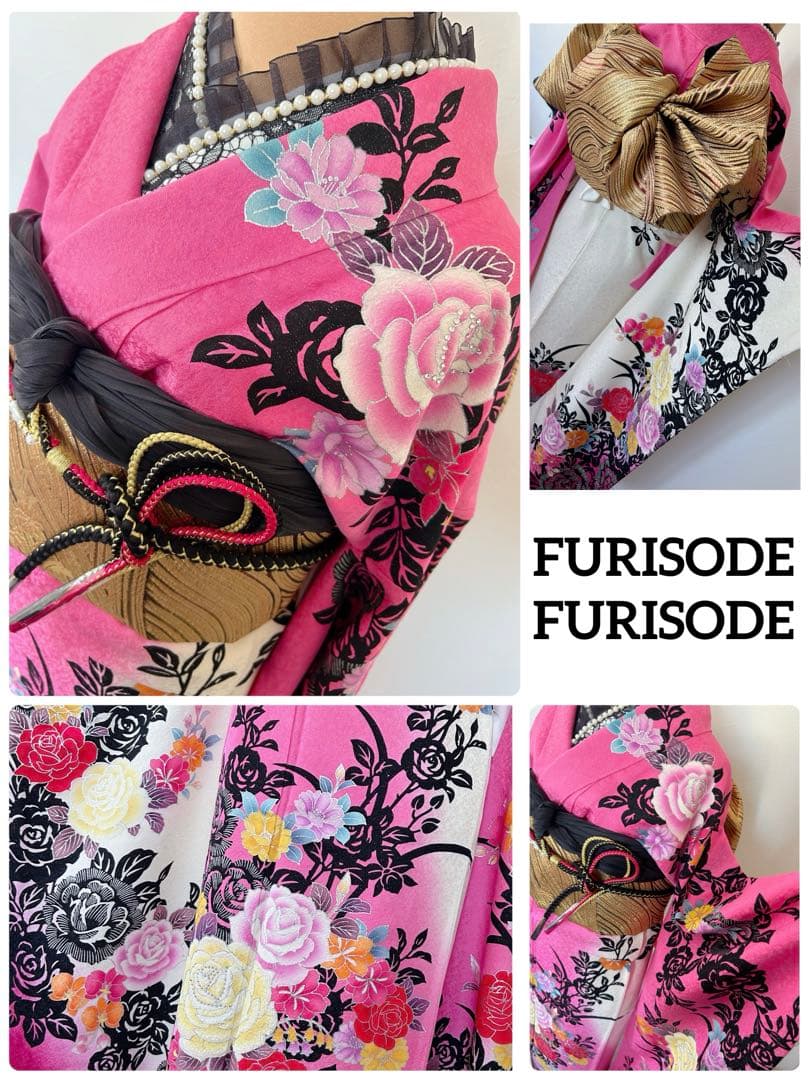 美品　正絹振袖フルセット　豪華　銀彩　銀通し薔薇ピンク花柄