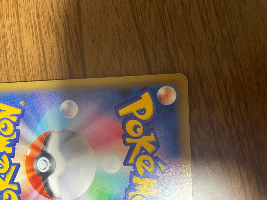 かんこうきゃく SR SM12a TAG TEAM GXタッグオールスターズ …