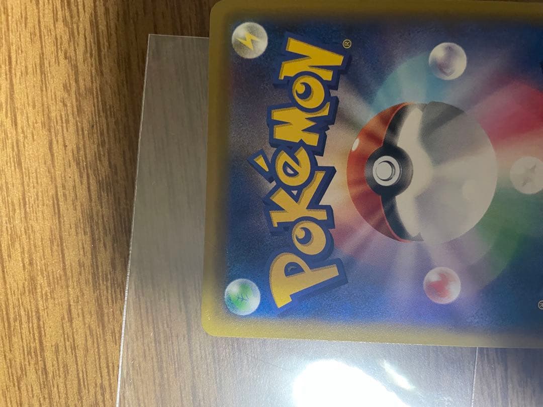 かんこうきゃく SR SM12a TAG TEAM GXタッグオールスターズ …