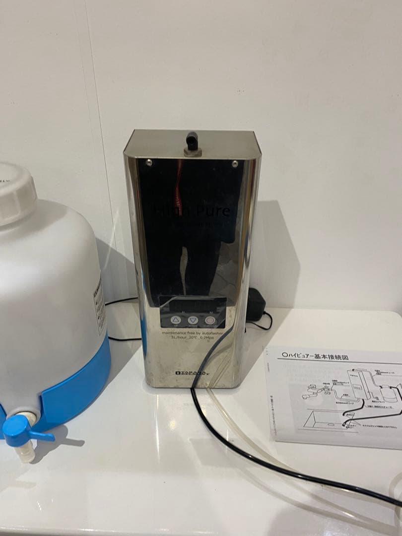 タカラベルモント　超純水精製器 ハイピュア  業務用