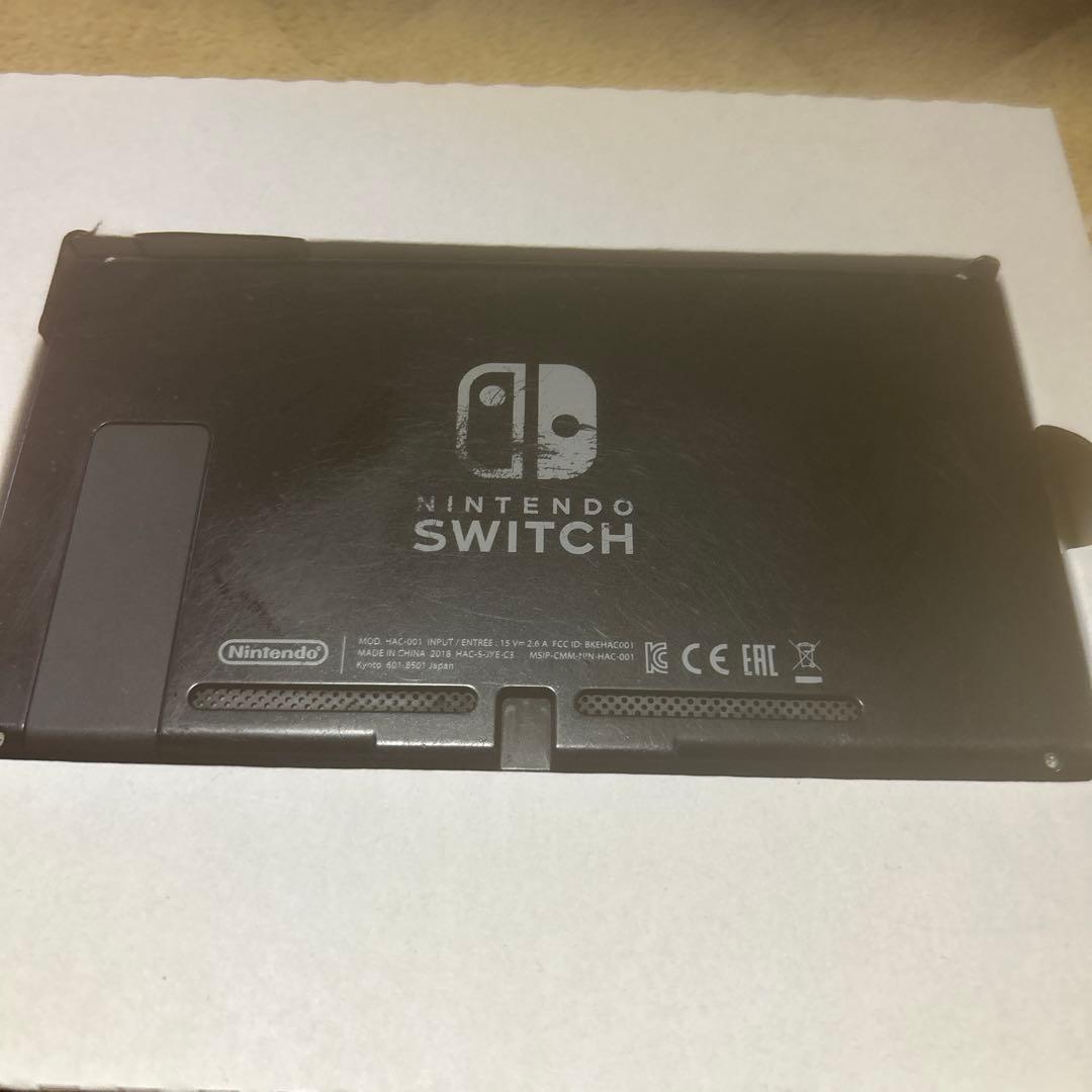 Nintendo Switch 本体 紫とオレンジのジョイコン付き