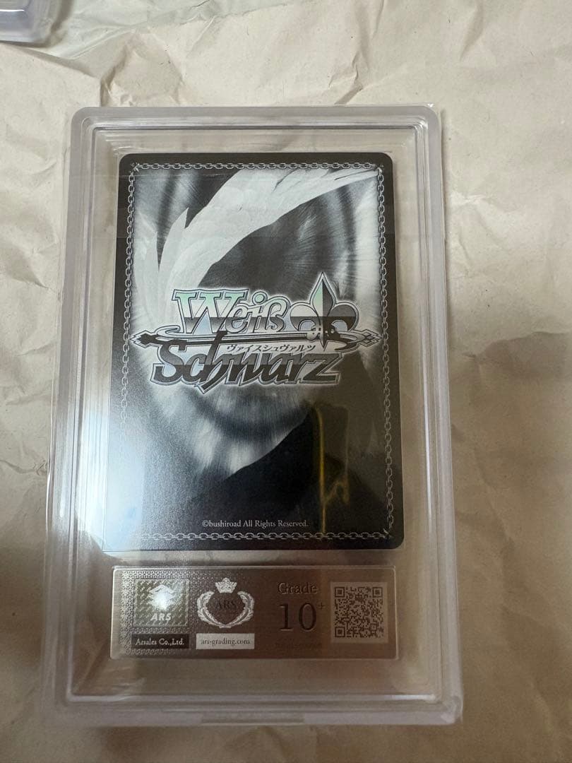 ARS10+　ヴァイス　推しの子　水族館デート　有馬かな　SSP