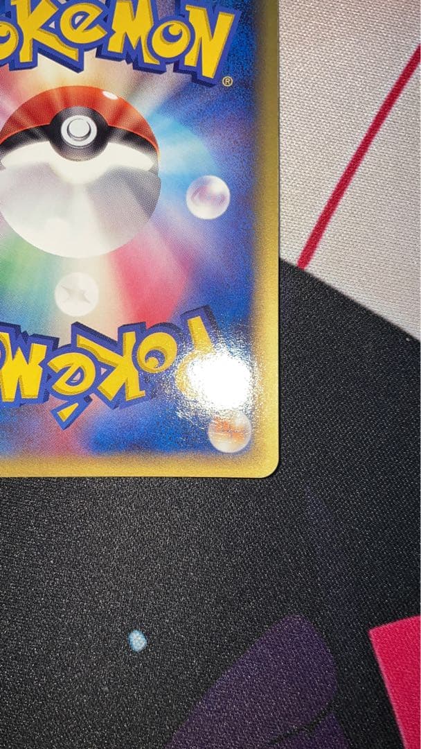 エーフィδ-デルタ種 049/086 シャワーズδ-デルタ種 030/086