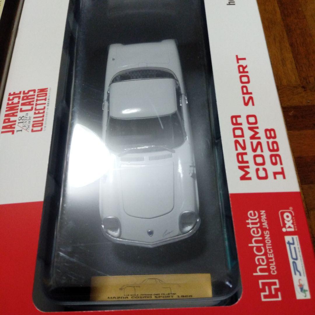 自動車 Mazda Cosmo Sport 1968 1/18