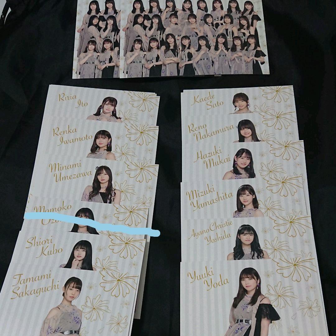 乃木坂46 くじ ポストカード  バラ まとめ