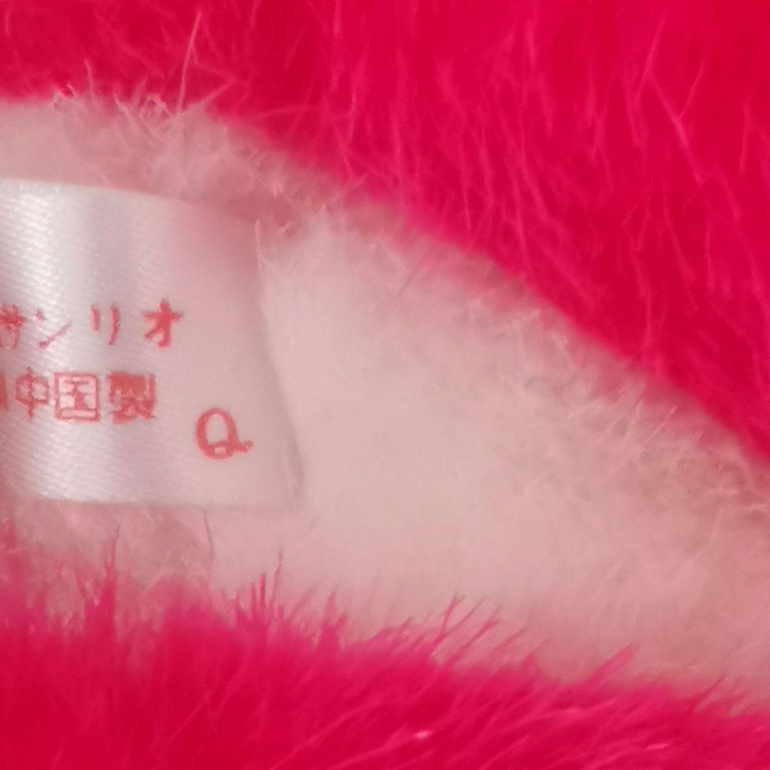 レア☆キティ ぬいぐるみ スタンディング 年代物 レトロ ふわふわ☆