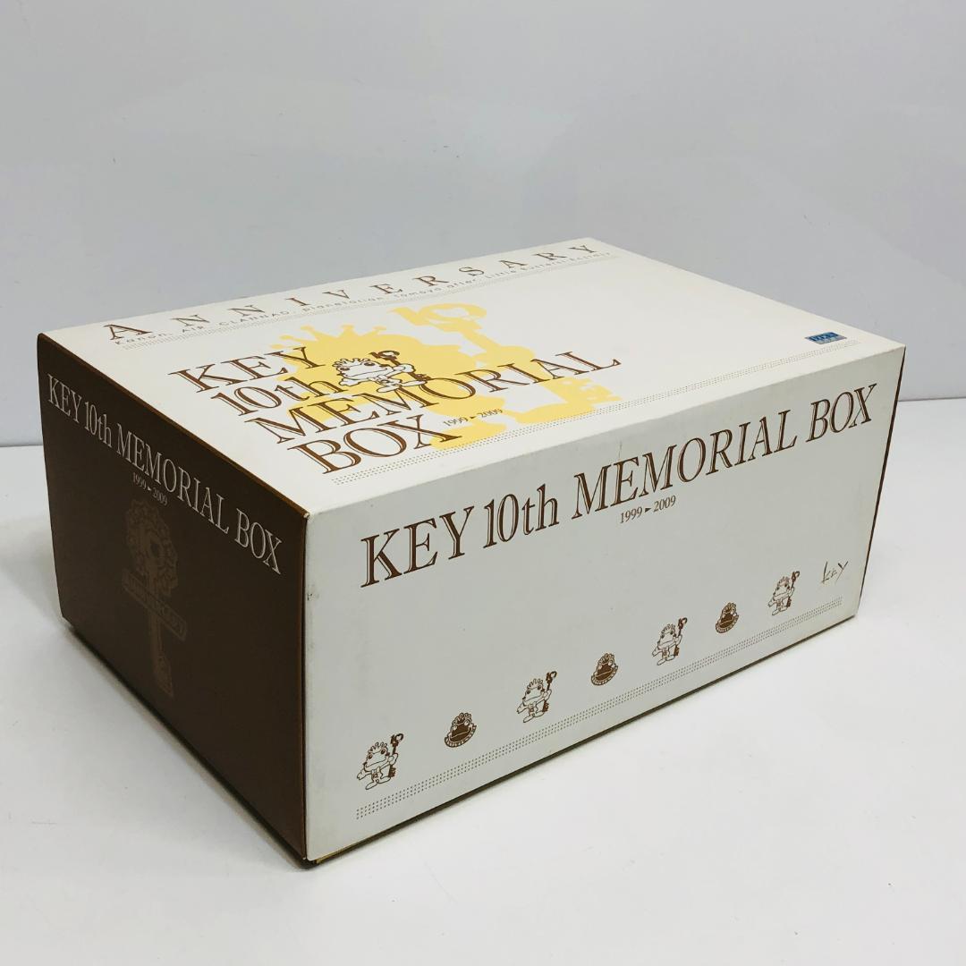 ビジュアルアーツ KEY 10th MEMORIAL BOX 付属完 m989