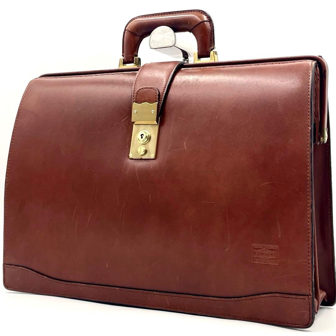 PORTER ポーター 吉田カバン ダレスバック メンズ ビジネスバッグA4可