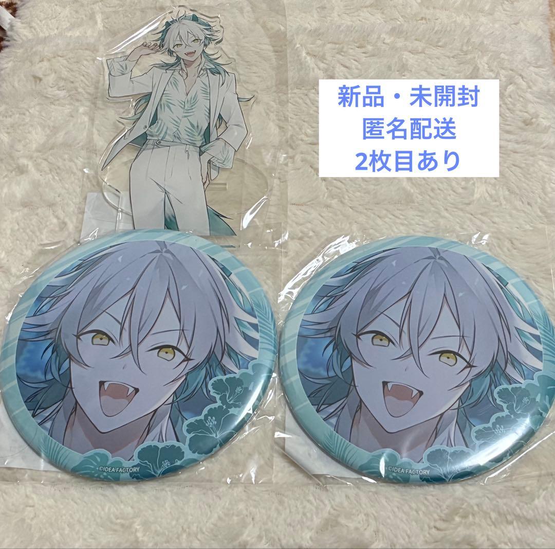 Honey Vibes ハニヴ　イーノ　ちゃれくじ　セット②