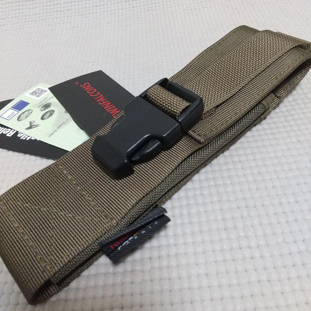 軍事基準のミリタリーポーチ５種類／TWINFALCONS／タスマニアンタイガー