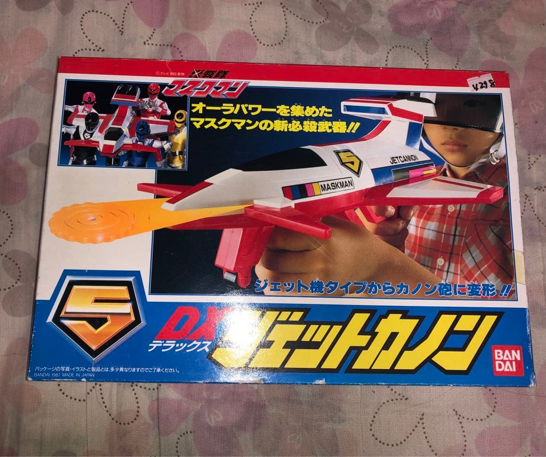 DXジェットカノンマスクマン