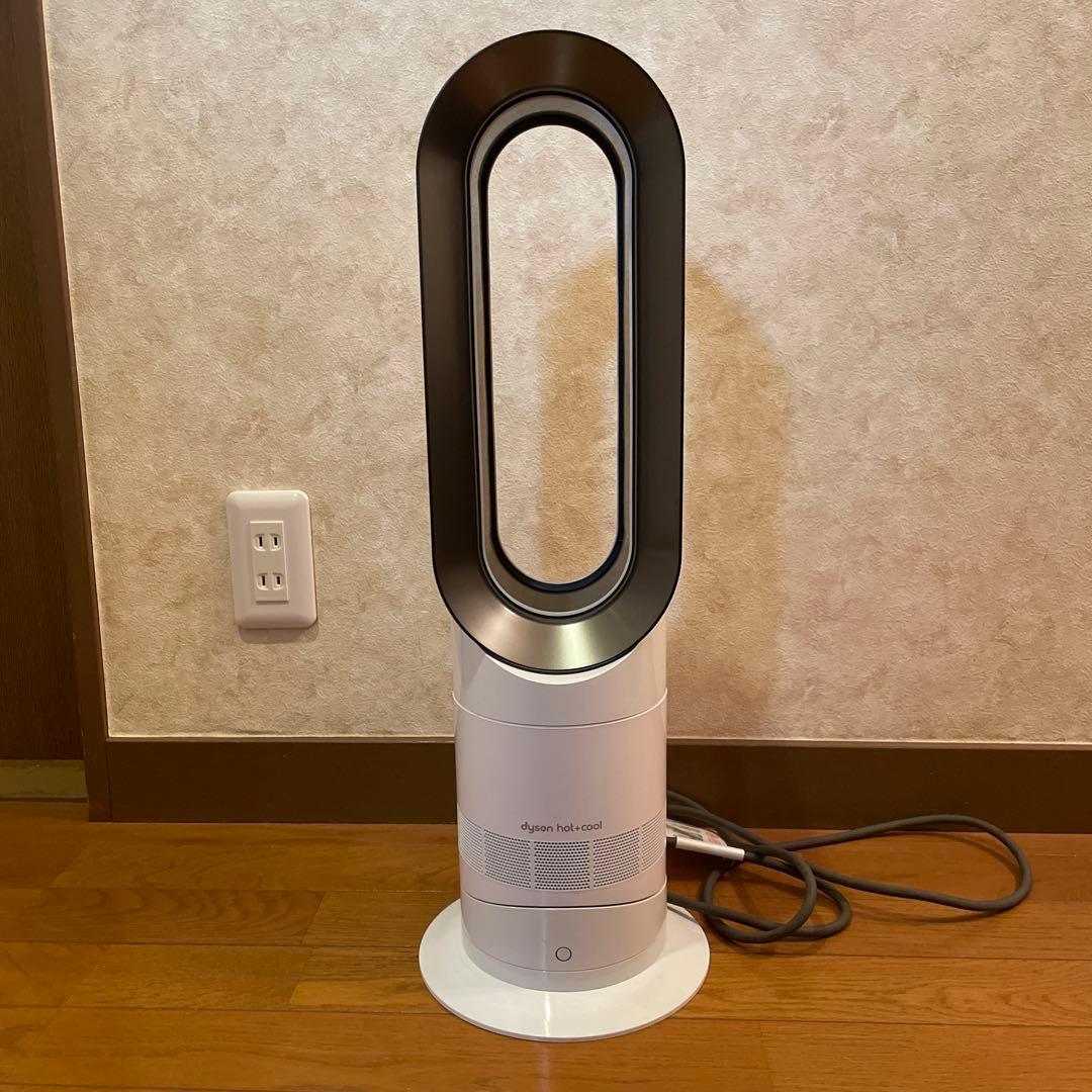 ダイソンhot+cool 美品