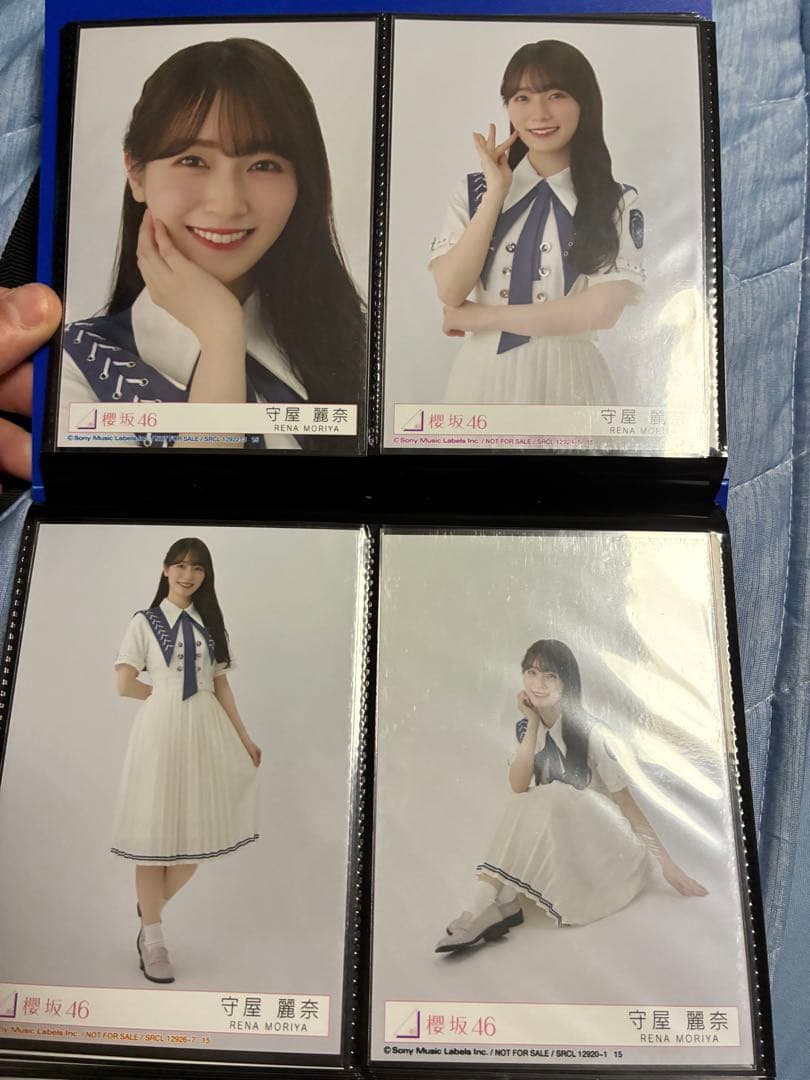 櫻坂46 守屋麗奈 アイドル生写真 コンプセット✖️14