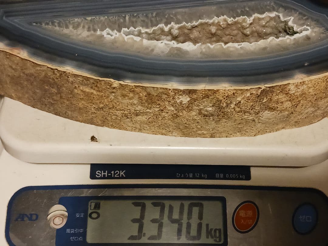 瑪瑙　天然石　鑑賞石　パワーストーン