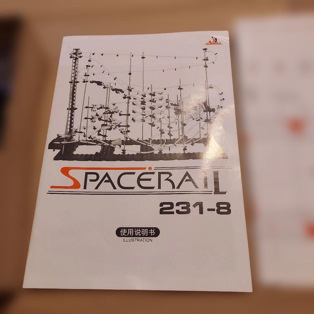 SPACEWARP 10000未使用品 SPACEWARP40000とのセット