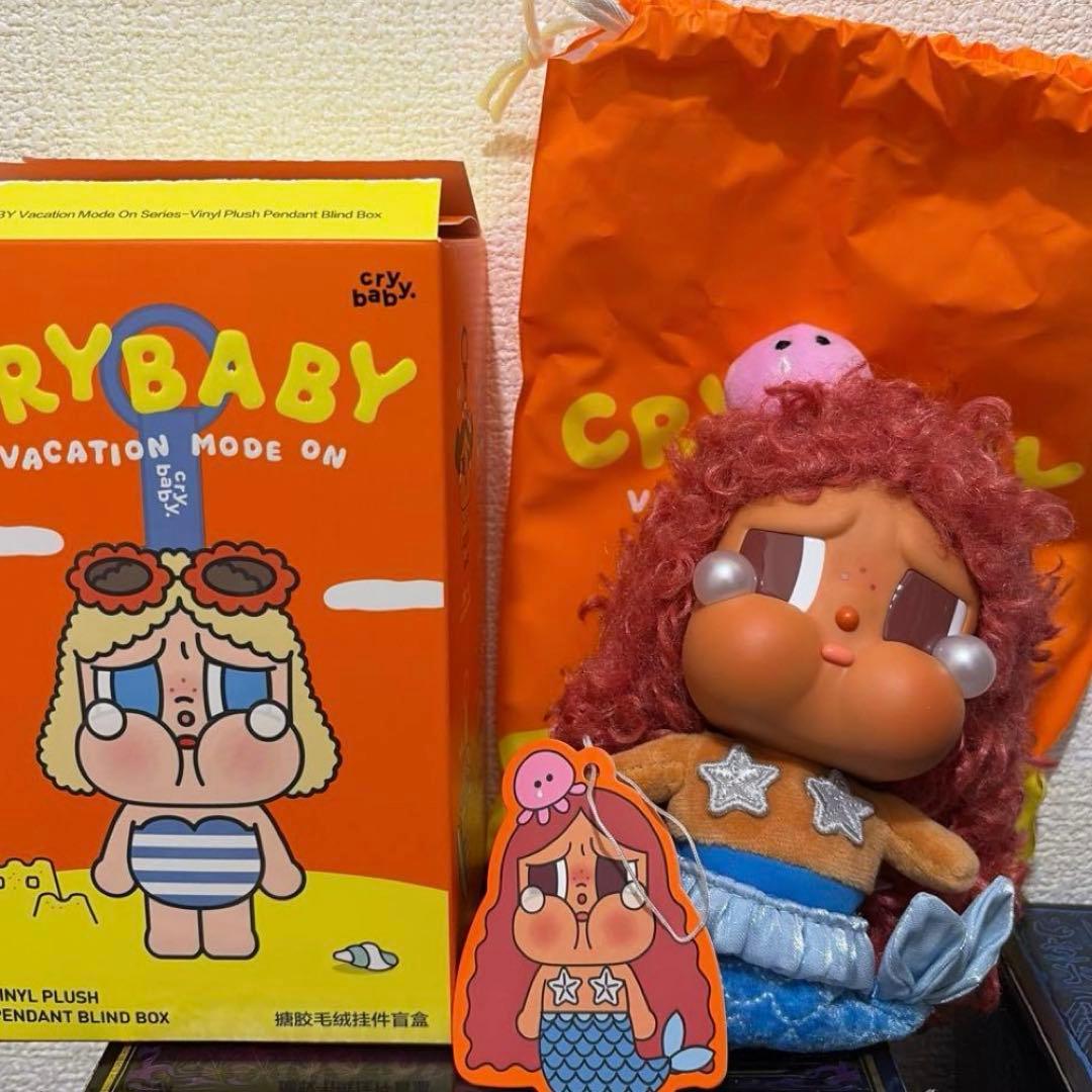POP MART CRYBABY vacation mode onシークレット