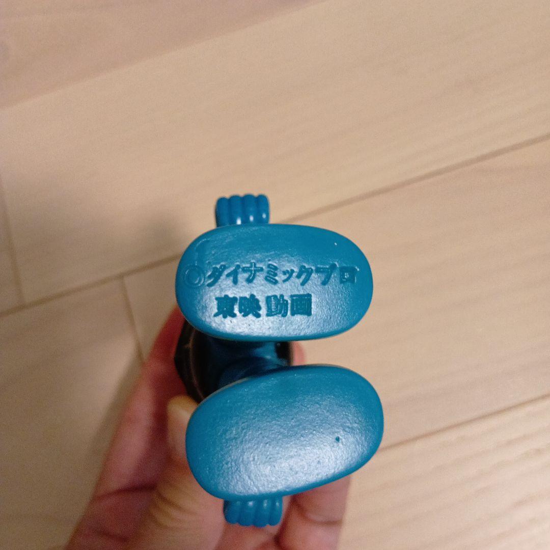 ポピー　グレートマジンガー　サンプル版と通常版