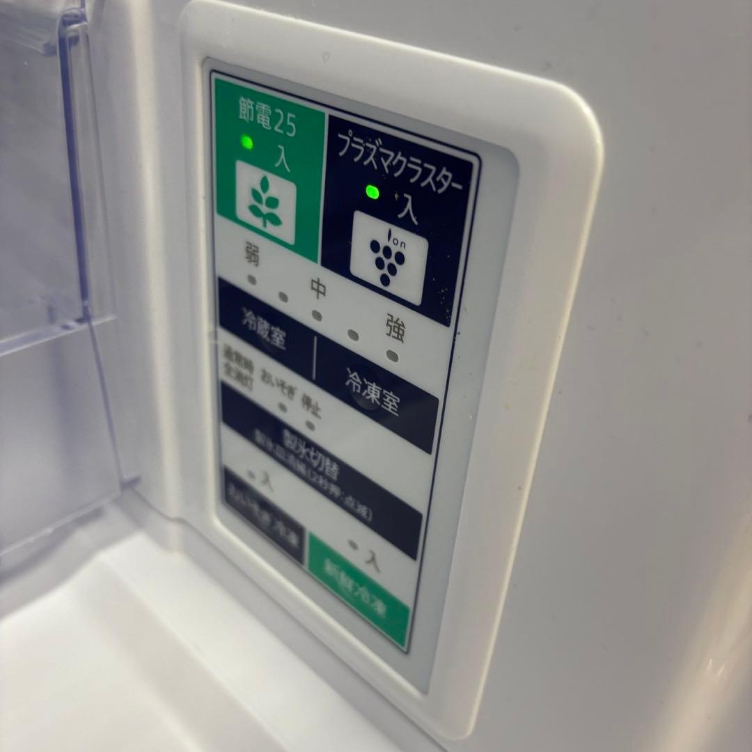 31　冷蔵庫　SHARP　大型　300-400ℓ　両開き　安い　設置無料　綺麗
