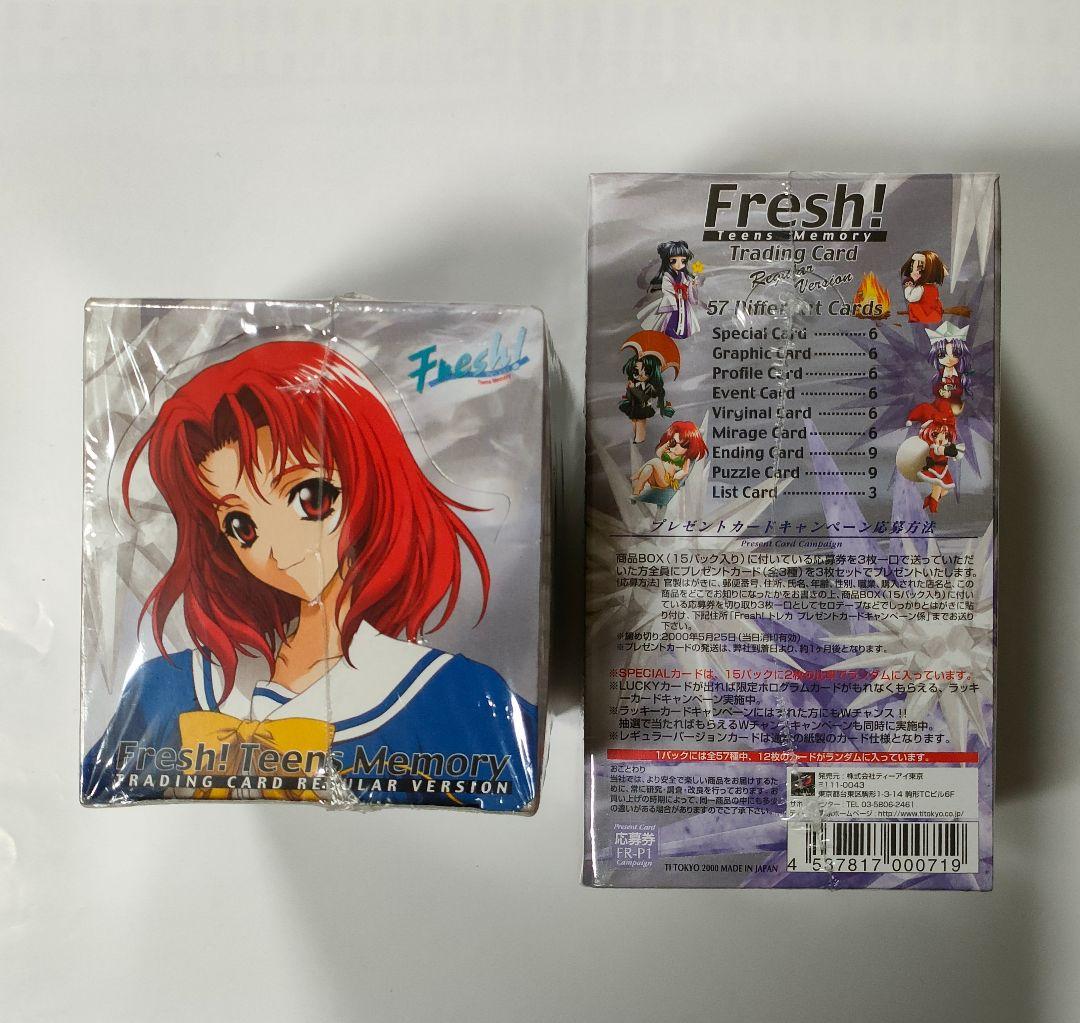 未開封4box　フレッシュ!ティーンズ メモリー　トレーディングカードゲーム
