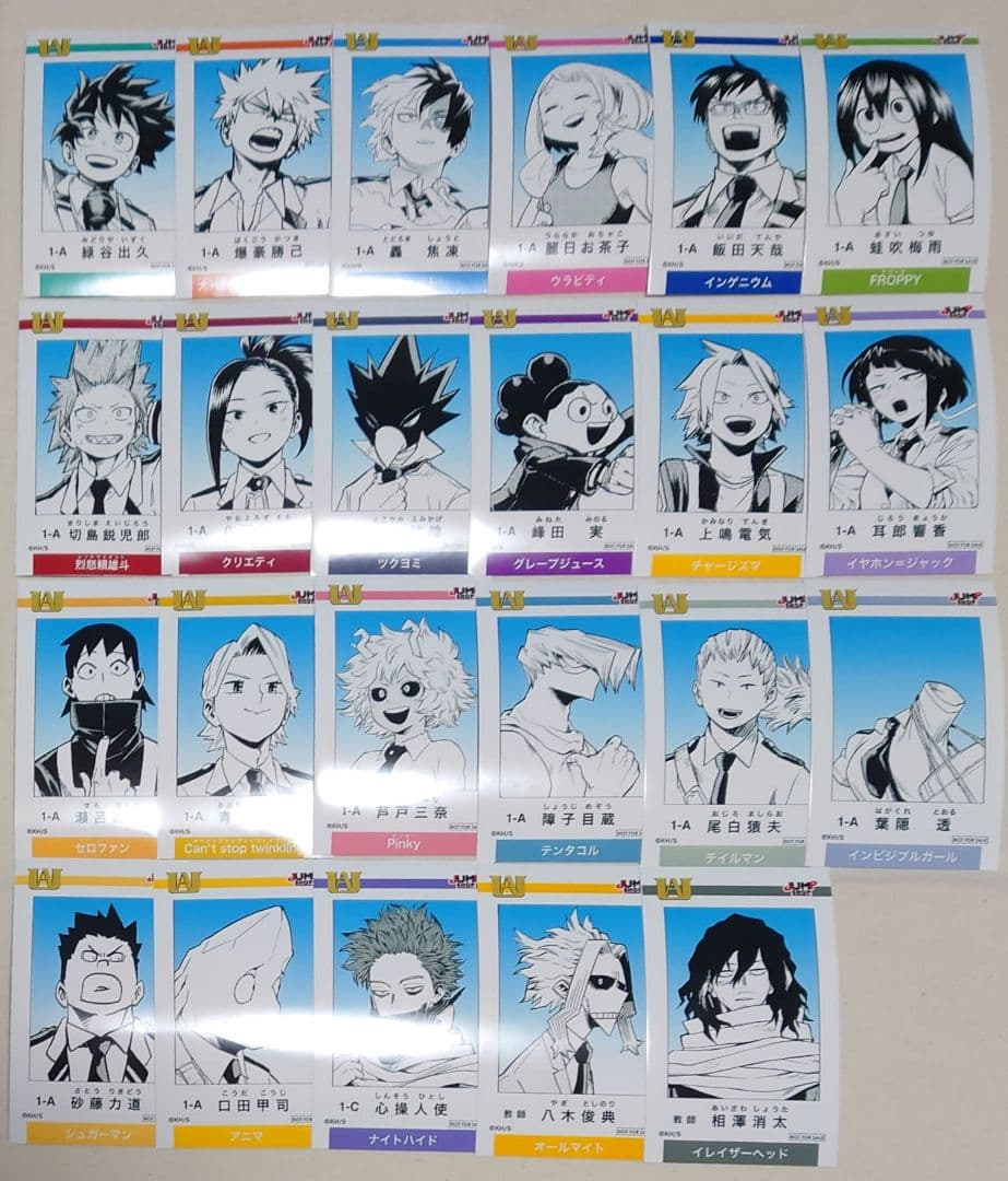 僕のヒーローアカデミア ジャンプショップ フェア ミニブロマイド 23種セット