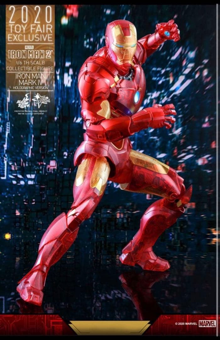 〈美品〉【トイサピ限定】 アイアンマン2　マーク４（ホログラフィック版）