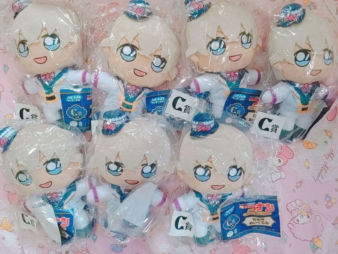 コナンくじ ラッキーくじ 安室 安室透 ぬいぐるみ マスコット