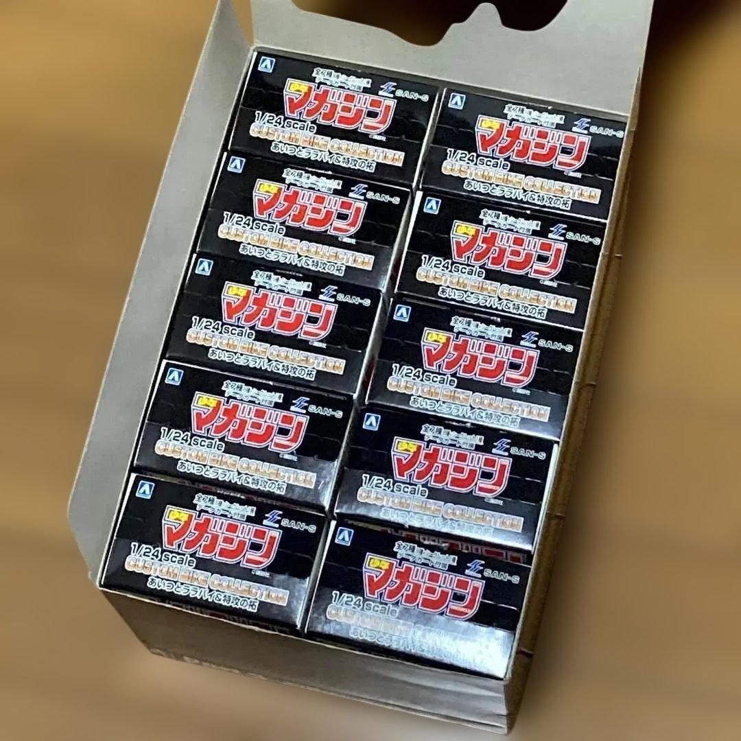 【新品未開封】カスタムバイクコレクション　10個セット　週刊少年マガジン　模型
