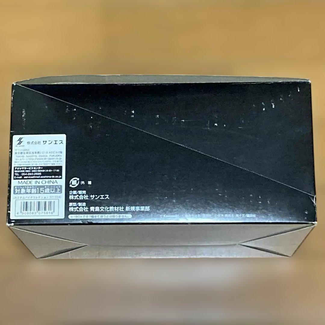 【新品未開封】カスタムバイクコレクション　10個セット　週刊少年マガジン　模型