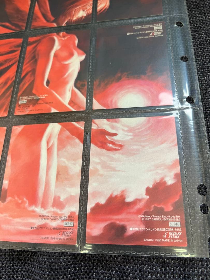 エヴァンゲリオン 1998年 BANDAIグッズ劇場版　特典セット非売品カード