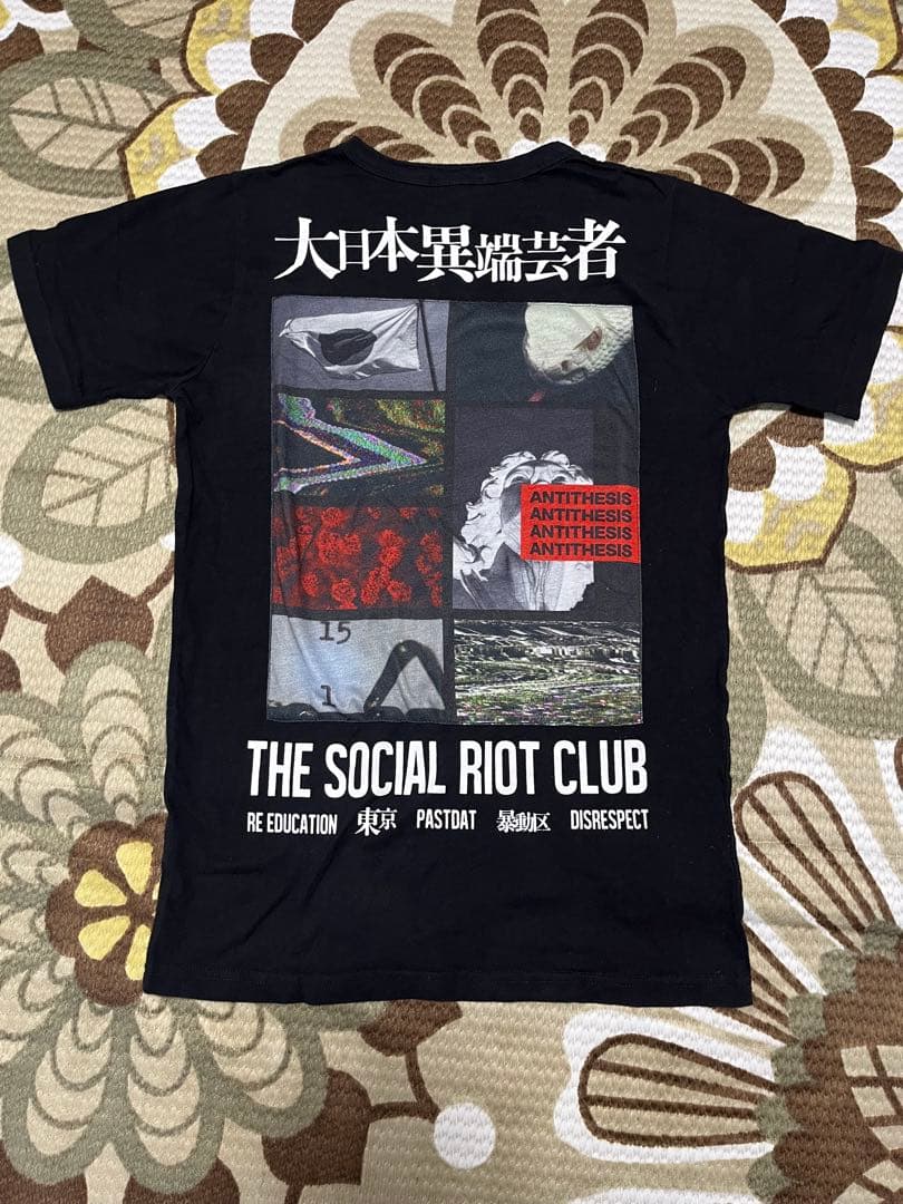 the GazettE 15周年 暴動区 愚鈍の桜 Tシャツ ガゼット