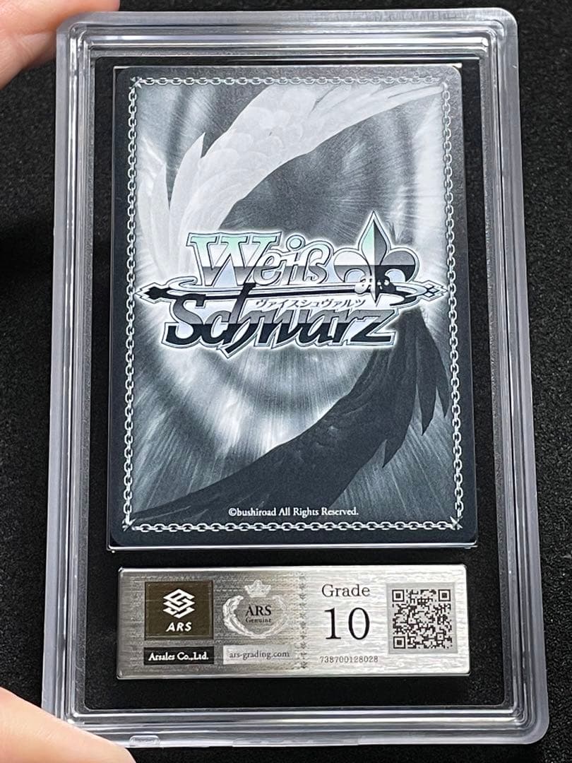 【ARS鑑定10】誕生日にデート ムーナホシノヴァ　SSP サイン　ホロライブ