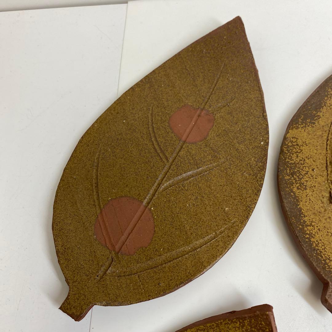 吉本正　備前葉皿6客　幅約23.2㎝　共箱　東さ7-0915①