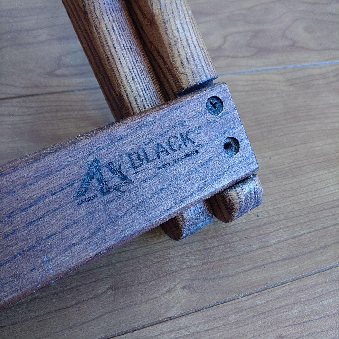 【希少】初期　blackdesign 合舎　Xスタンド付き