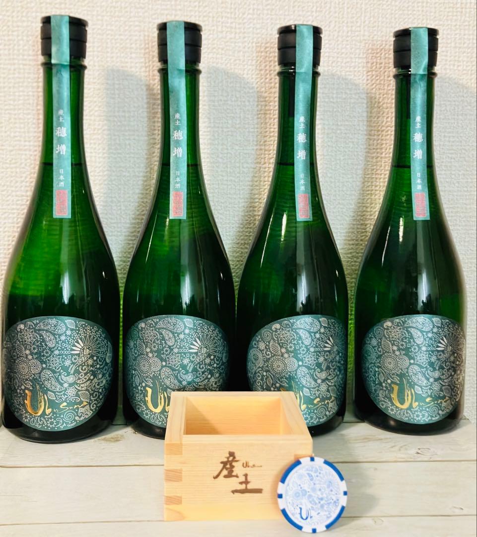 産土2024穂増 四農醸4本セット