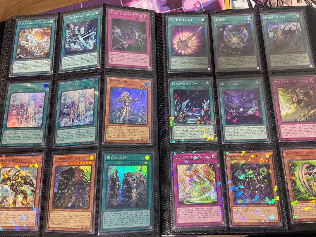 遊戯王　引退品　大量
