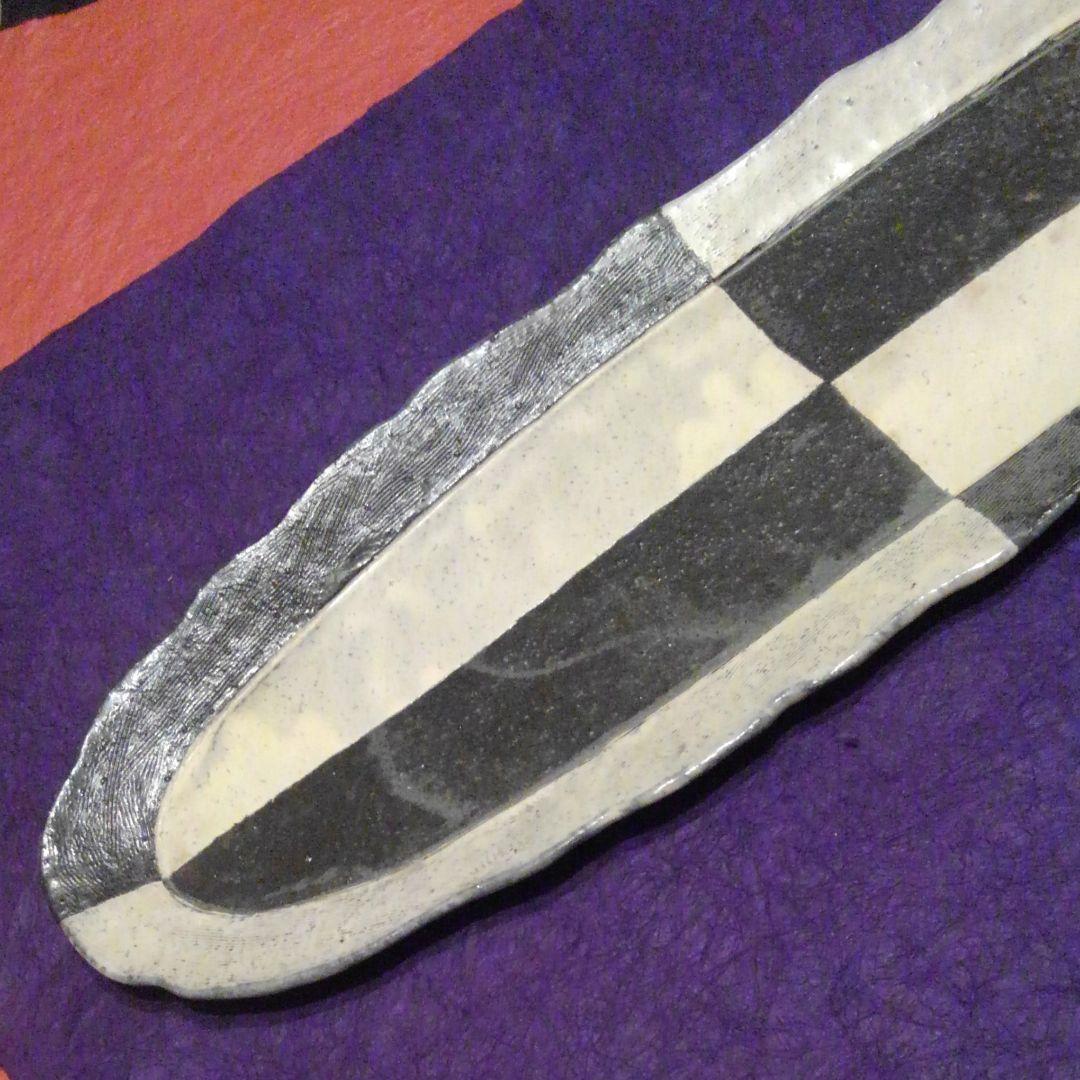 信楽焼　粉引市松長々皿