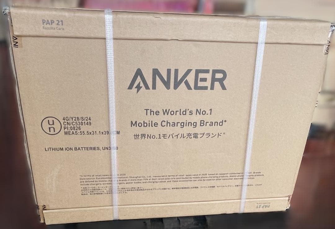 Anker アンカー ポータブル電源 A1772511 Solix F1500