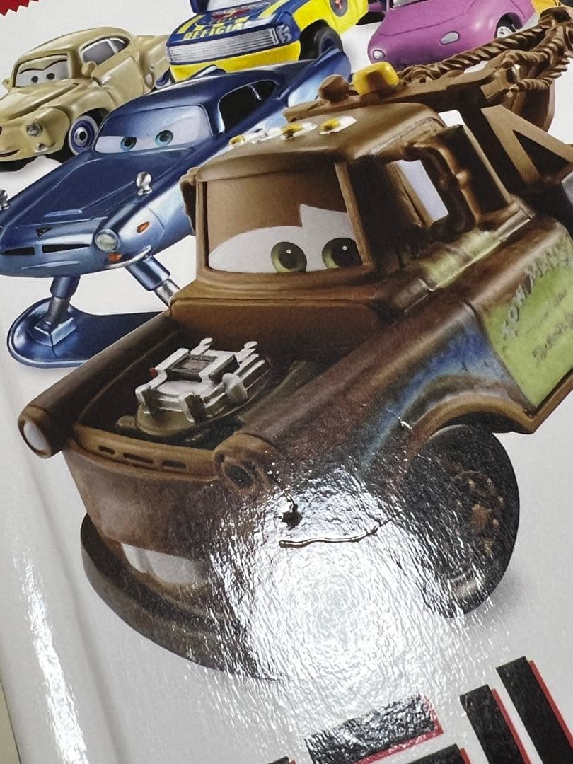 マテル　コンプリートガイド　カーズ　Cars Disney ディズニー　トミカ