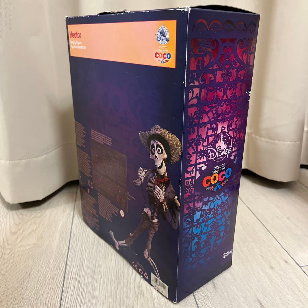 ディズニー　リメンバー・ミー　シンギングドール　ミゲル　ヘクター　セット